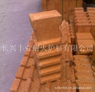 長(zhǎng)興豐業(yè)耐火 專業(yè)生產(chǎn)與銷售耐火材料，助力工業(yè)發(fā)展