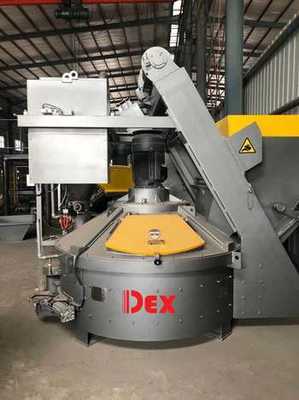 立軸行星式攪拌機(jī) 好的耐火材料混合設(shè)備的正確打開(kāi)方式