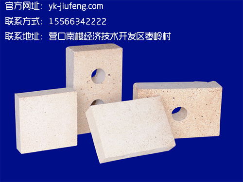 久豐鎂制品 四川專業(yè)耐火材料供應(yīng)商，提供優(yōu)質(zhì)鋼材與批發(fā)服務(wù)