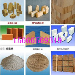 缸磚生產(chǎn)與耐火材料銷售 優(yōu)質(zhì)廠家的核心優(yōu)勢(shì)與市場(chǎng)前景