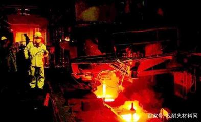 連鑄用功能耐火材料的應用現狀與未來發展趨勢